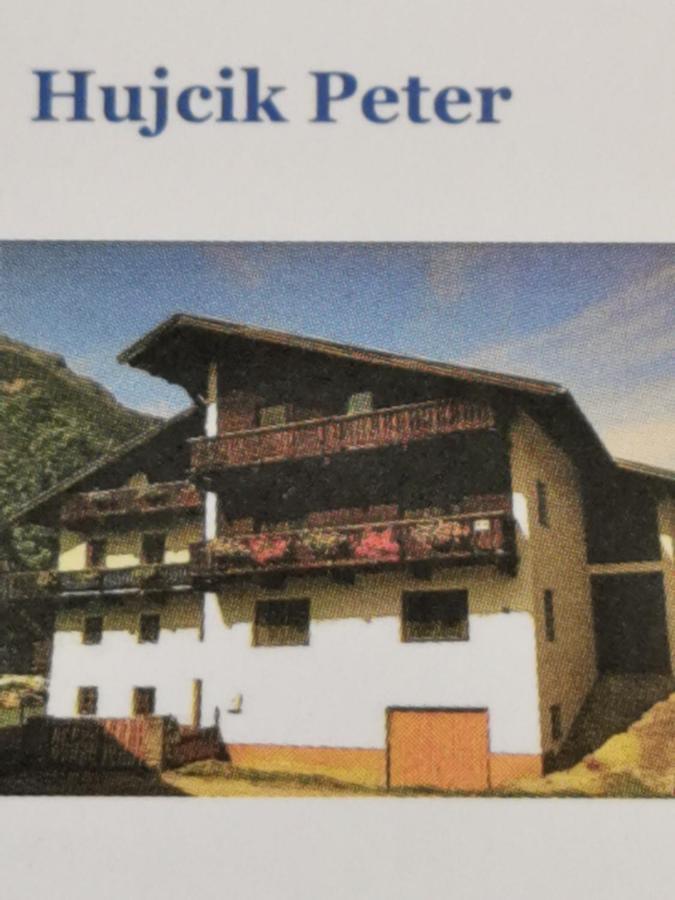 Ferienwohnung Peter امهاوسن المظهر الخارجي الصورة